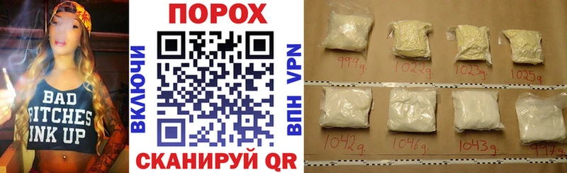 АМФЕТАМИН Premium Суздаль