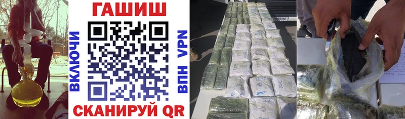 ГАШИШ VHQ  ОМГ ОМГ вход  Суздаль 