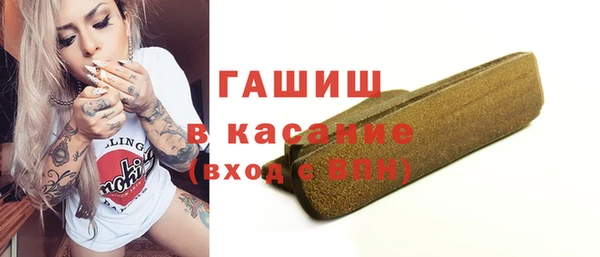 2c-b Абинск